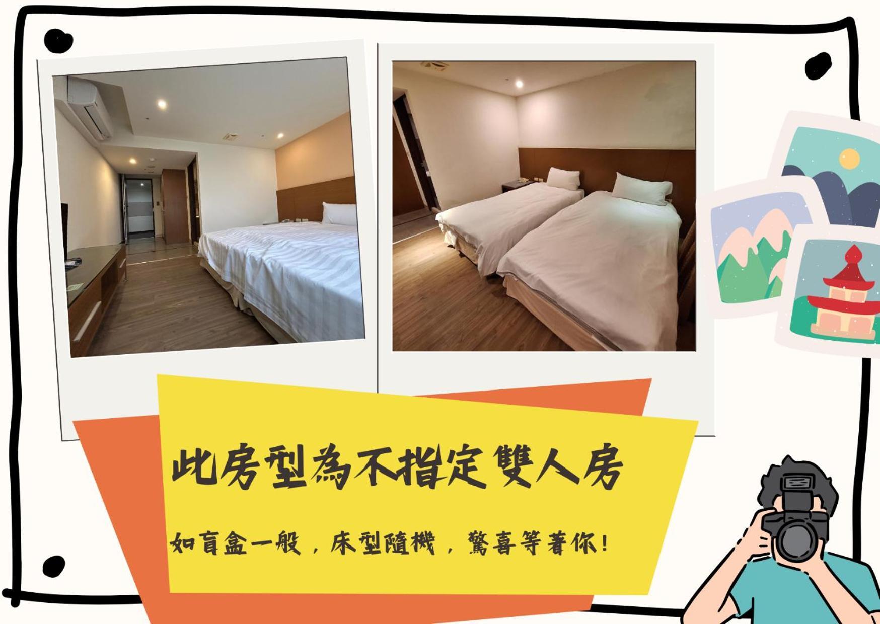 Yoai Nemuru Inn Tainan Eksteriør billede